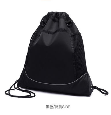 Wielofunkcyjna torba ze sznurkiem Oxford Plecak sportowy Outdoor Basketball