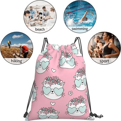 Lekki plecak ze sznurkiem Torby ze sznurkiem dla dzieci Dziewczęta Chłopcy Nastolatki Gym Dance String Torby Luzem Wodoodporny Cat