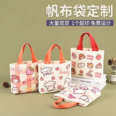 Materiał bawełniany Eco Canvas Bags wielokrotnie używane Podróże Wygodne zakupy